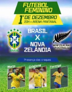 ARENA PANTANAL: Brasil X Nova Zelndia